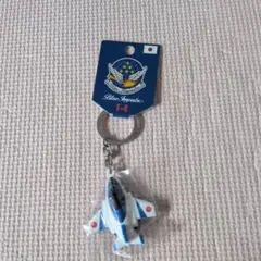 キーホルダー