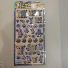 SUNSUN うるちゅるPOPSEAL