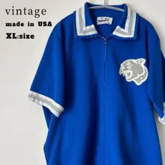 Item thumbnail for item 49a1d0b7-f7e7-433b-9257-271a0a4f083e