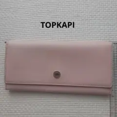 TOPKAPI 長財布 ピンクベージュのサムネイル