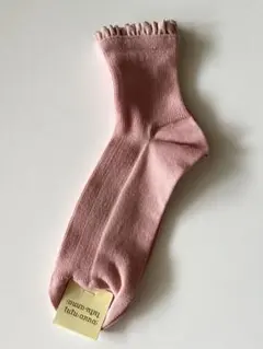 チュチュアンナ★新品★靴下
