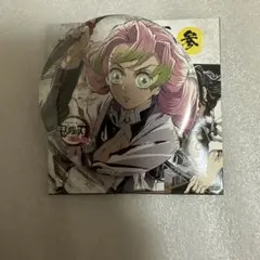 鬼滅の刃 全集中展 幕間画缶バッジ　甘露寺蜜璃