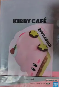 KIRBY CAFÉ クリアファイル