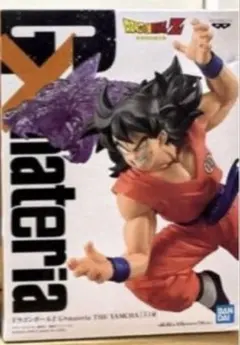 ドラゴンボール　Gmateria　ジーマテリア　ヤムチャのサムネイル