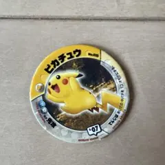 [レア]ポケモン ピカチュウ メダル コイン