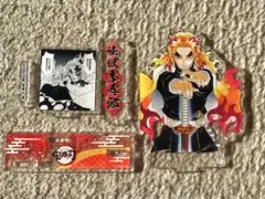 2026年最新】煉獄杏寿郎 バースデーの人気アイテム - メルカリ