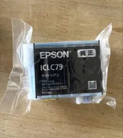 ニャンコ様 リクエスト 4点 まとめ商品