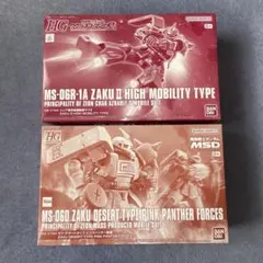 HG ジョニーライデン シンマツナガ シャア ガルマ ザク 5体 まとめ売り HG ジョニーライデン シンマツナガ シャア ガルマ ザク 5体 まとめ売り