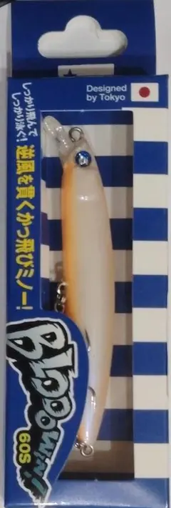 80 nightmare様 リクエスト 2点 まとめ商品