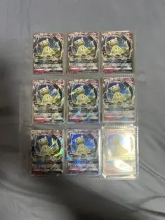 ポケモンカード ミミッキュGX 8枚セットのサムネイル