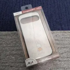 イングラム　新品　スマホケース　GooglePixel　9 / 9Pro