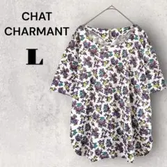 CHAT CHARMANT [L] トップス ボタニカル 総柄 オリーブ