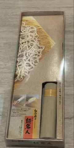 Item thumbnail for item cb01c47b-c8b4-49ce-ab92-dc3a9e305a32