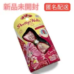 Item thumbnail for item 2aadbe98-f0ee-4553-b749-28b8a71b72a2