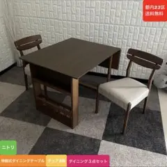 pandastic!様専用　デスクのみ