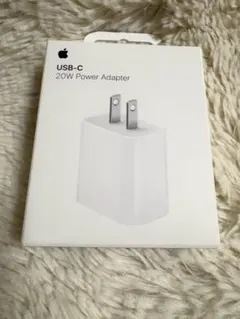 신품 미개봉 Apple 純正 20W USB-C 電源アダプタ