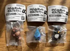 Daisuke Kondo コンドウダイスケ めじるしアクセサリー