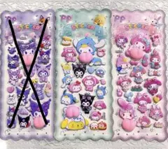 大特価‼️数量限定‼️ 本日発送‼️おしりぷくぷくシール 2枚セット