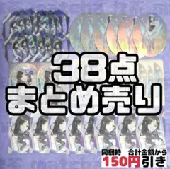 【A381】　白雪巴　アート　7周年　チェキ風カード　にじさんじ　まとめ売り