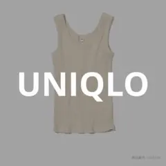 Item thumbnail for item 3fd1baf8-ad10-41e2-8827-c12c1038acdd