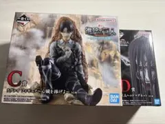 進撃の巨人 一番くじ フィギュア 地鳴らし 全6種 I賞 リペイント