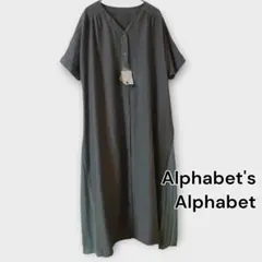 Item thumbnail for item 8e781c5f-de1d-4a49-984e-23c7277ba850