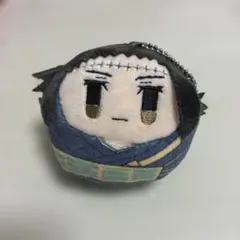 夏油傑 呪術廻戦 コロこっと ぬいぐるみ