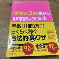 Item thumbnail for item 6bc9ee9c-c44b-492a-9aca-9becbacaa36f