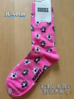ちょこりんご様 リクエスト 4点 まとめ商品