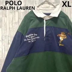 ポロ ラルフローレン 長袖 ポロベア ラガーシャツ ポロシャツ 刺繍ロゴ XL