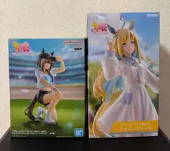 AXS様 リクエスト 3点 まとめ商品
