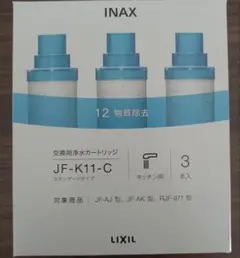 Item thumbnail for item 4a0ca271-b14d-4c41-91b4-a76433c00160