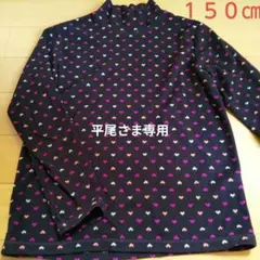 Item thumbnail for item f6dc1fe9-6421-47cc-b5ea-717304be1f51