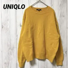 【ユニクロ】長袖セーター　ウールセーター　マスタード　L 黄色