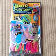 QUICK A 水風船 100個セット