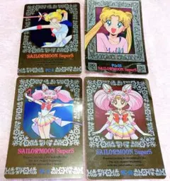 セーラームーンSuperS シルバー アマダ エッチング カード 箔押し