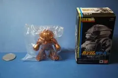未開封】超合金の塊 GM-04 グフ シークレットカラー ガンダム - メルカリ