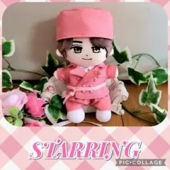 2026年最新】king & prince はぴぬい 着せ替えの人気アイテム - メルカリ