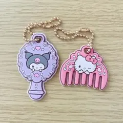 クロミ＆キティ　セット