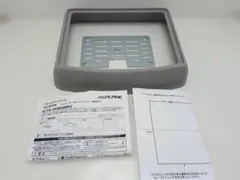 Item thumbnail for item 2855c010-9af4-4f53-bcd6-a13776634761