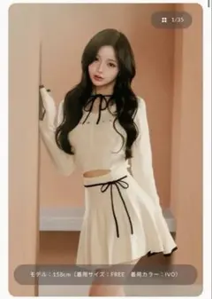 ダーリッチ ウエストオープンリボンデザインニットミニワンピース