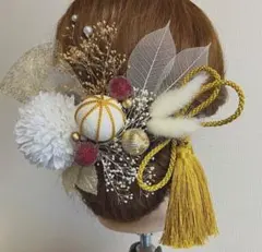 Item thumbnail for item b04018f6-409c-4184-aab7-82fc7925dc0b