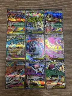 に*こ様 ポケモンカード★メガリザードンX ex含★MAセット売り