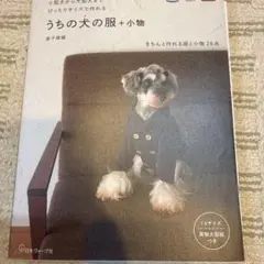 Item thumbnail for item d75d10c5-59f0-4156-81e9-b997f42a7323