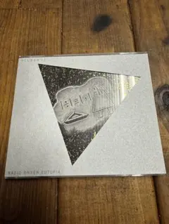 Item thumbnail for item 39cc3cfc-fb03-4ca6-92f1-70e312edacd2