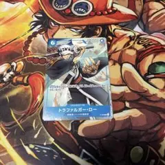 トラファルガー・ロー　プロモ　最強ジャンプ