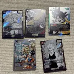ドラゴンボールカード フュージョンワールド セット　ゴテンクスSRパラレル