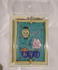 チェゴシム　コジコジ　シャカシャカアクリルキーホルダー