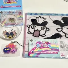 たまごっち　1番くじ　3点セット