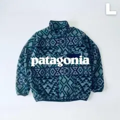 Patagonia 2014年 シンチラスナップT ニカラグア製 L 幾何学模様